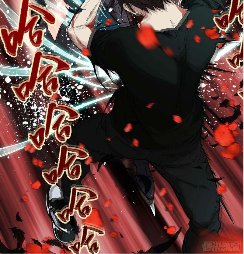 Ô Nha Chapter 34 - Trang 2