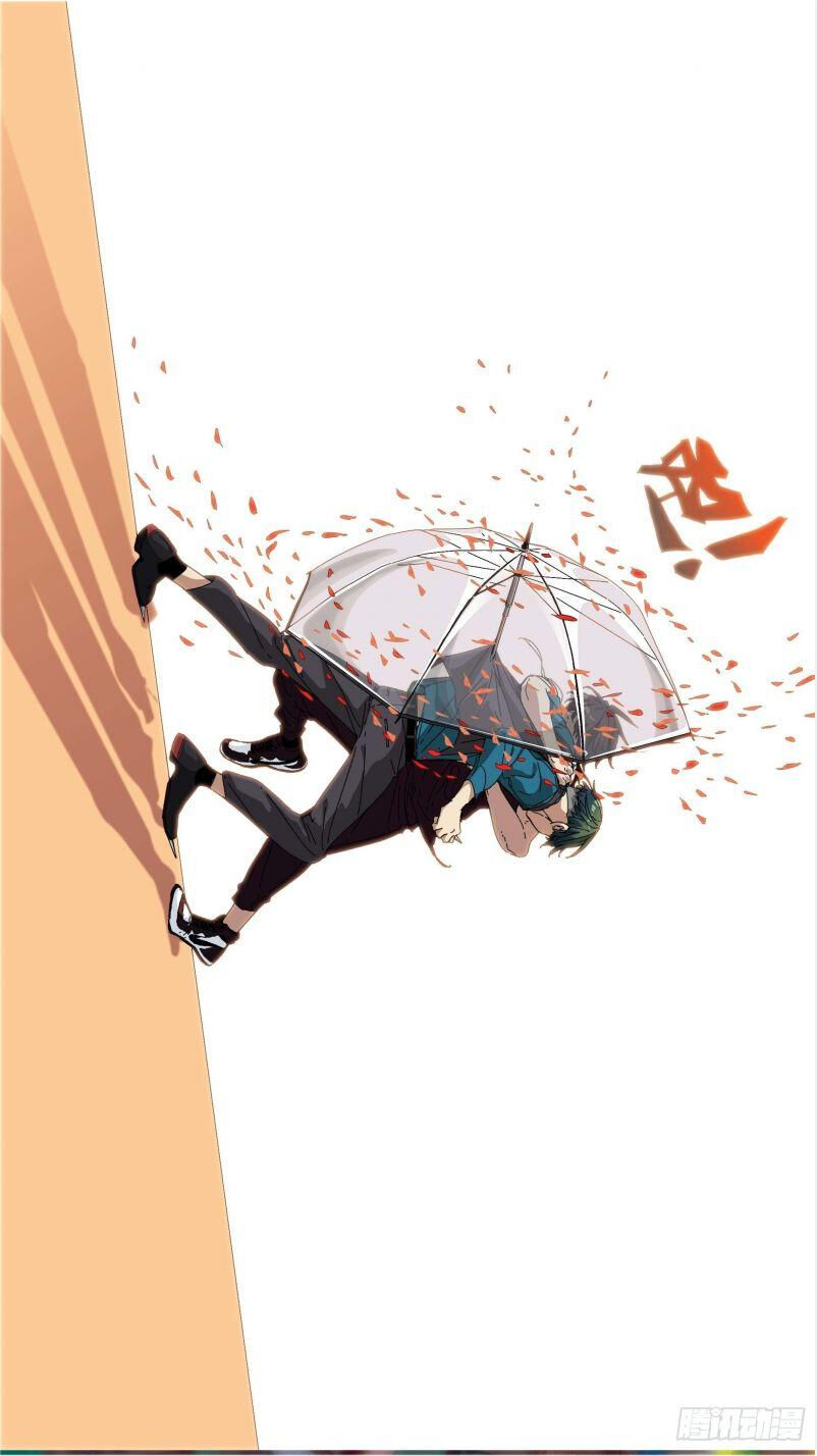 Ô Nha Chapter 36 - Trang 2