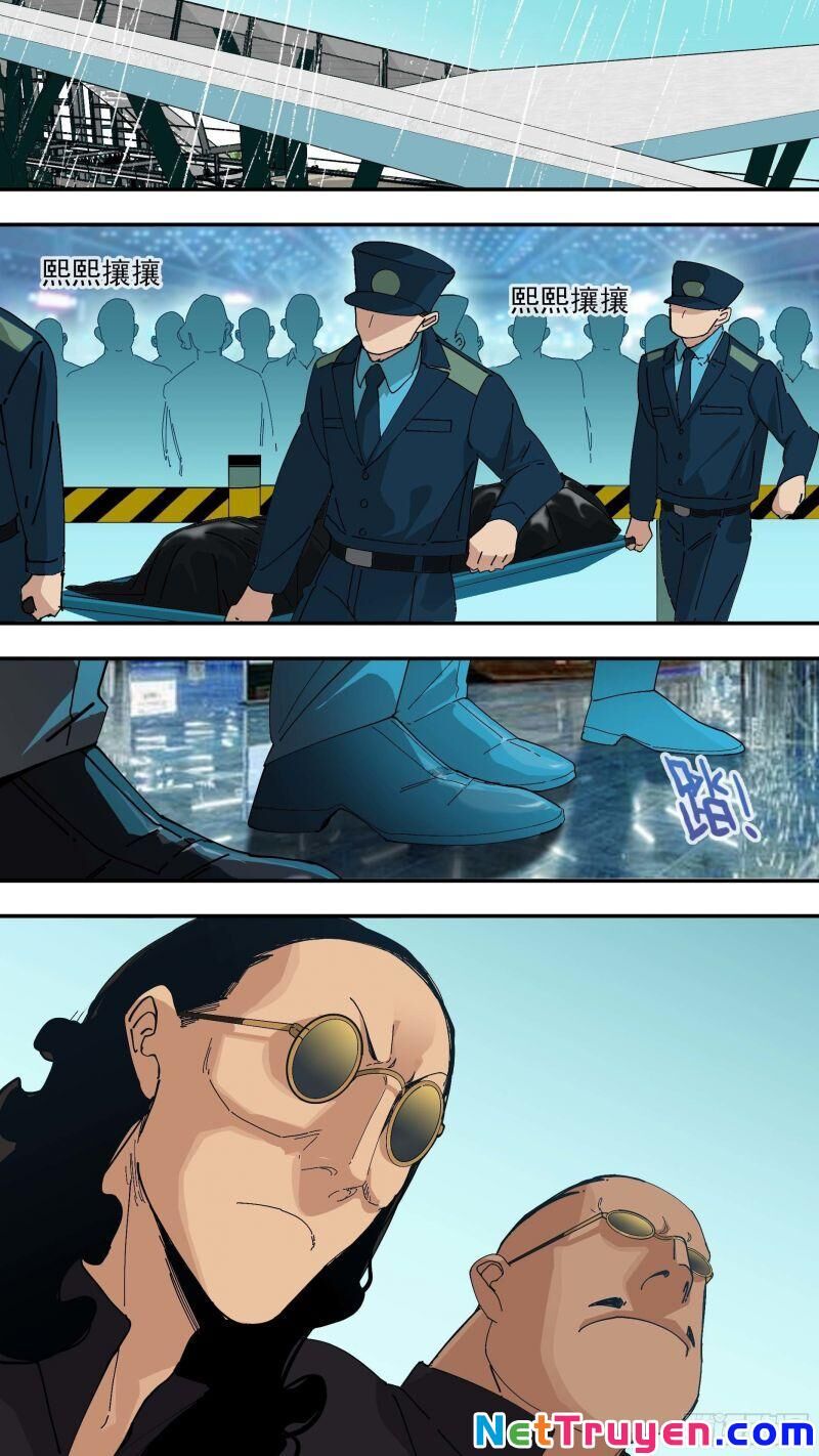 Ô Nha Chapter 39 - Trang 2