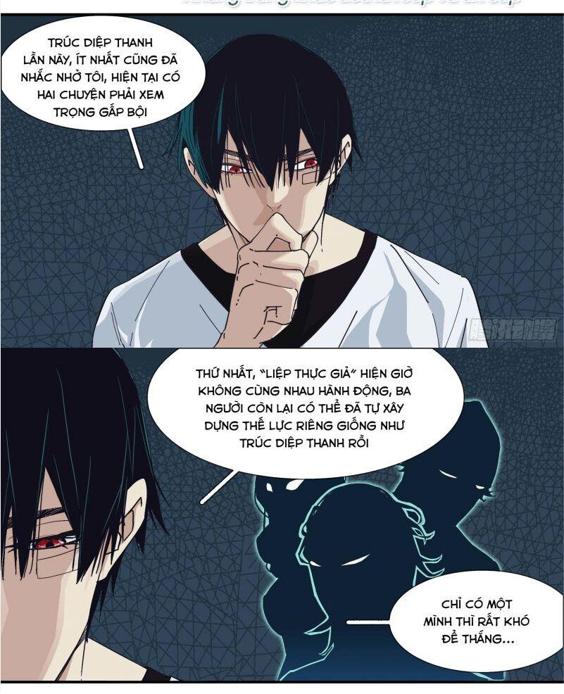 Ô Nha Chapter 41 - Trang 2