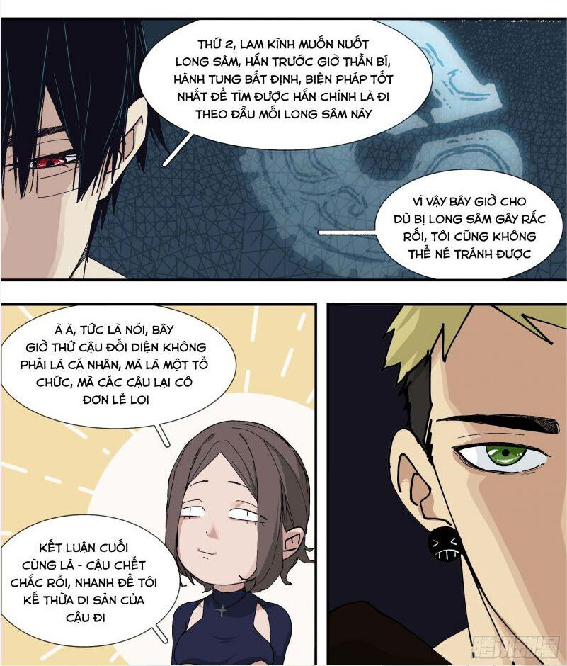 Ô Nha Chapter 41 - Trang 2