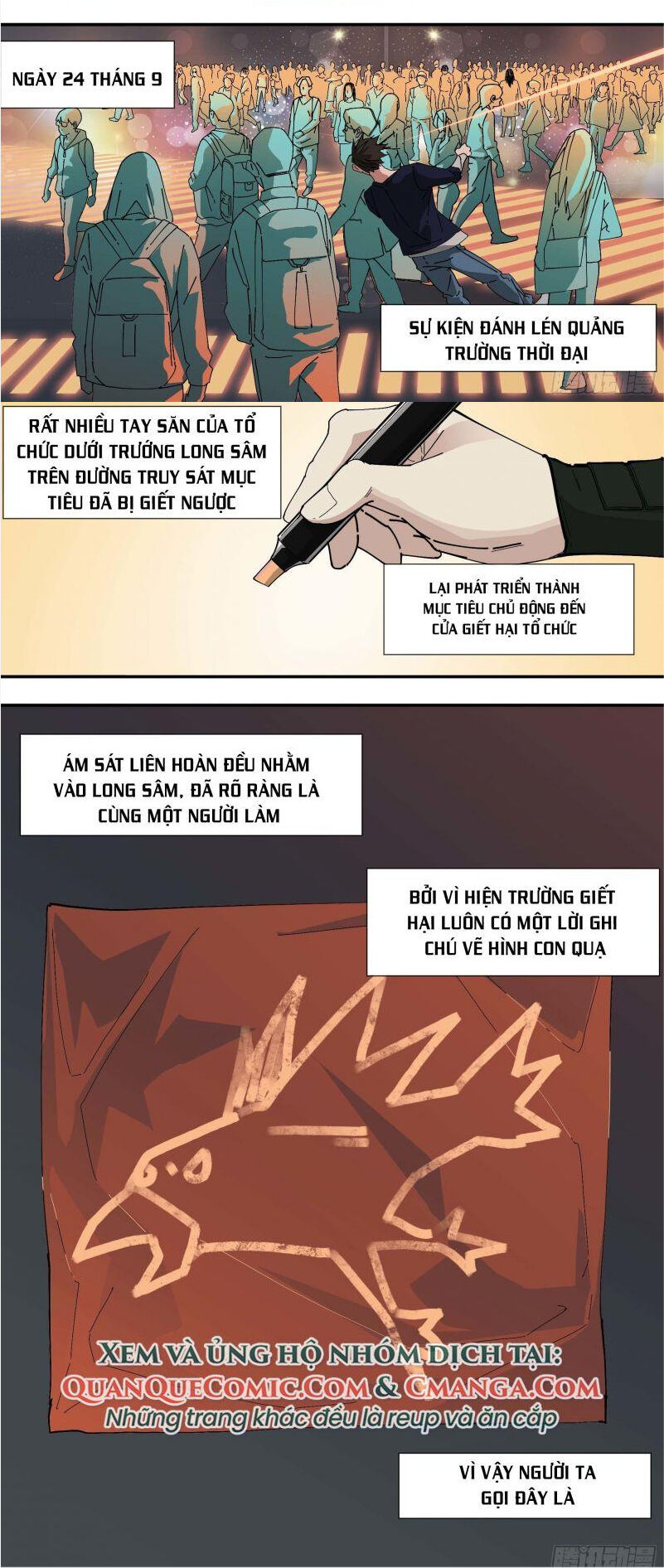Ô Nha Chapter 42 - Trang 2