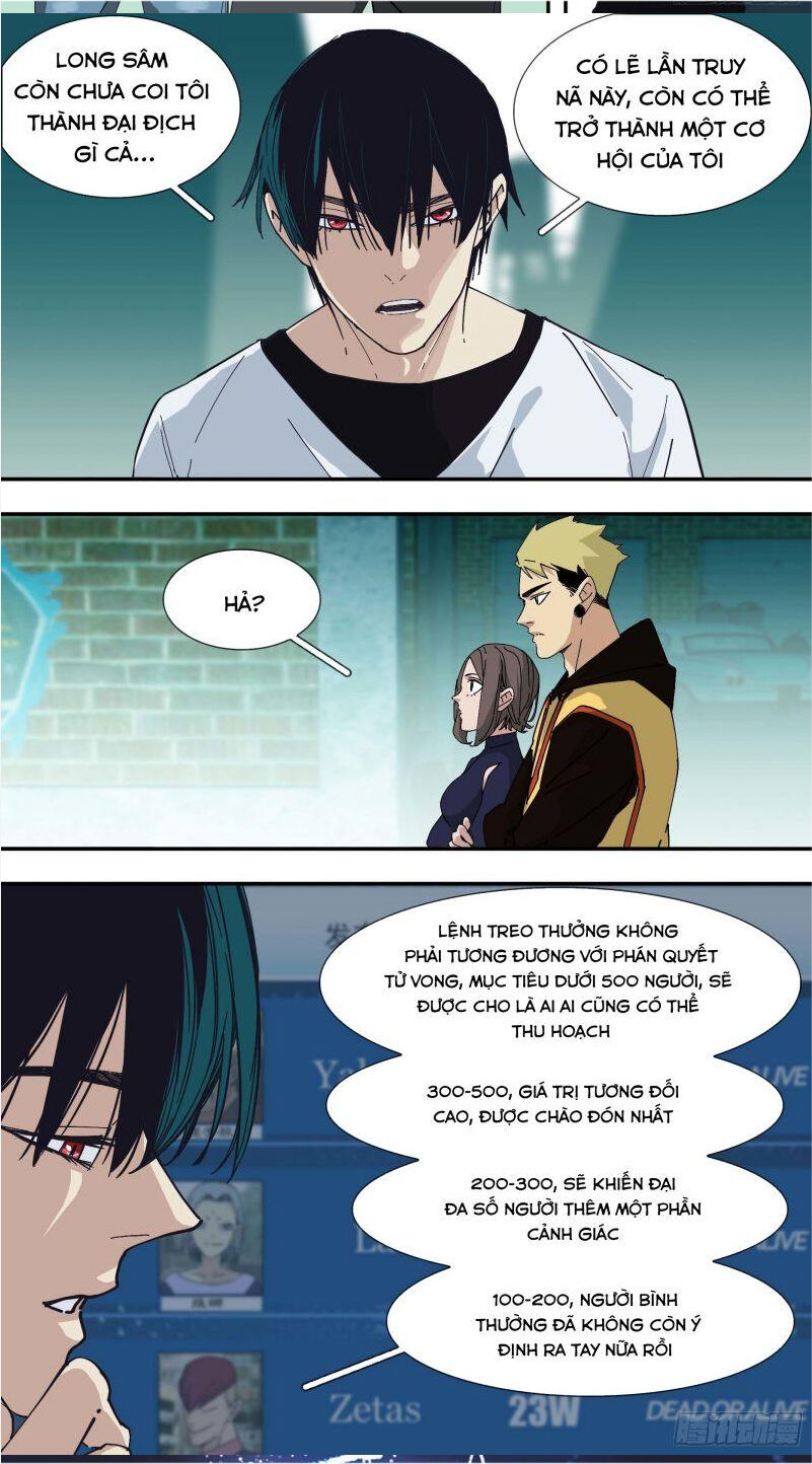 Ô Nha Chapter 42 - Trang 2