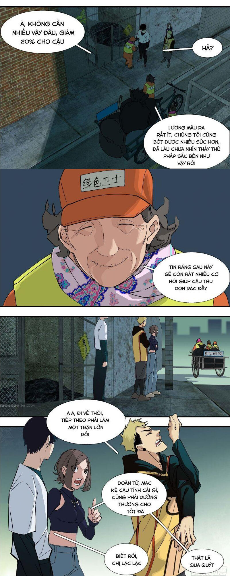 Ô Nha Chapter 42 - Trang 2