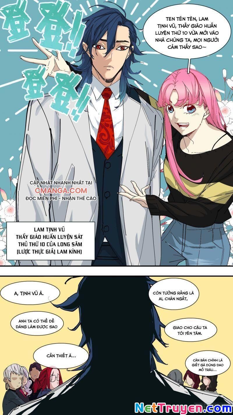 Ô Nha Chapter 43 - Trang 2