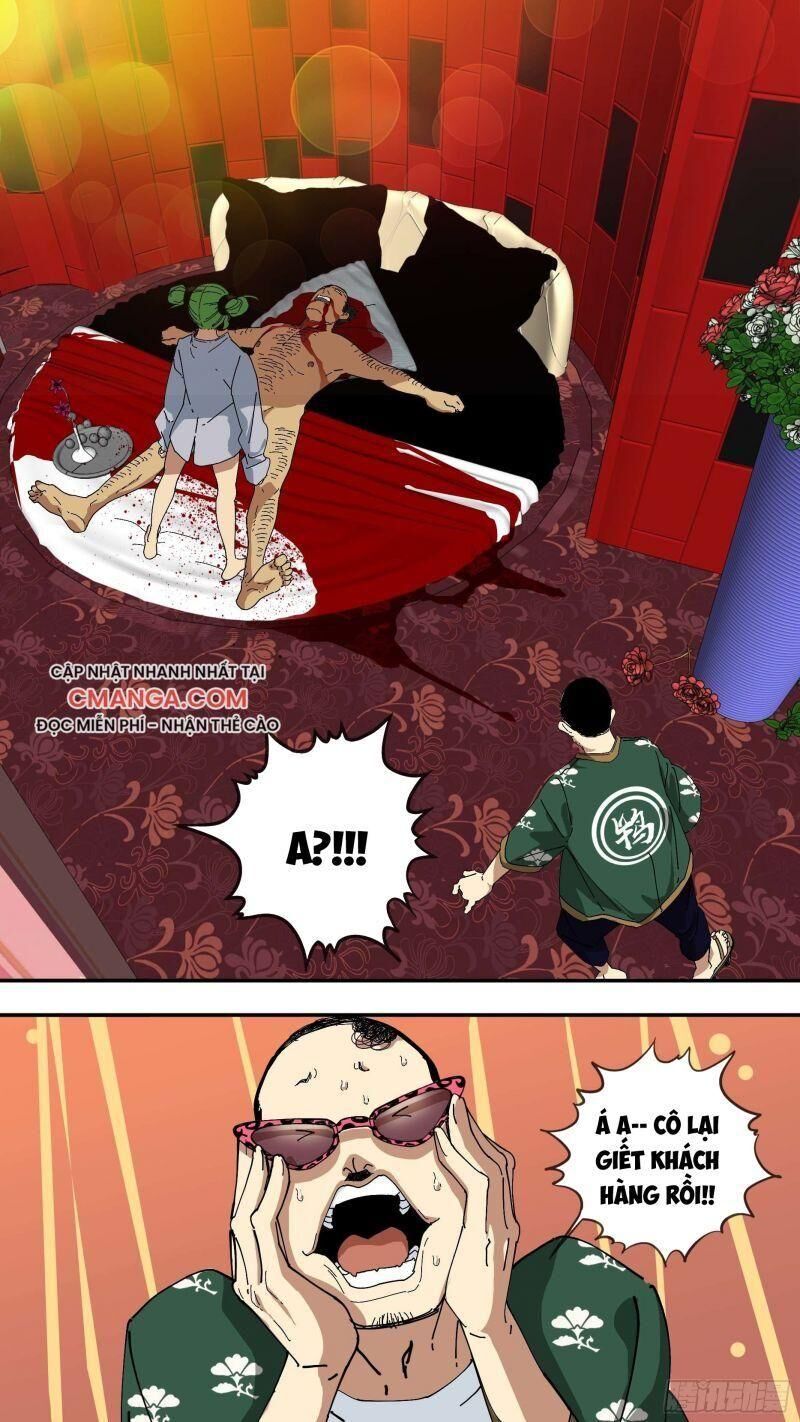 Ô Nha Chapter 44 - Trang 2