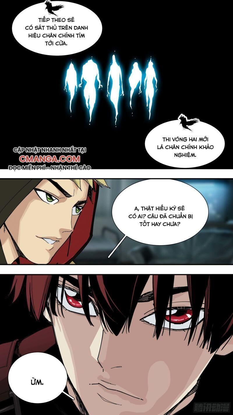 Ô Nha Chapter 44 - Trang 2