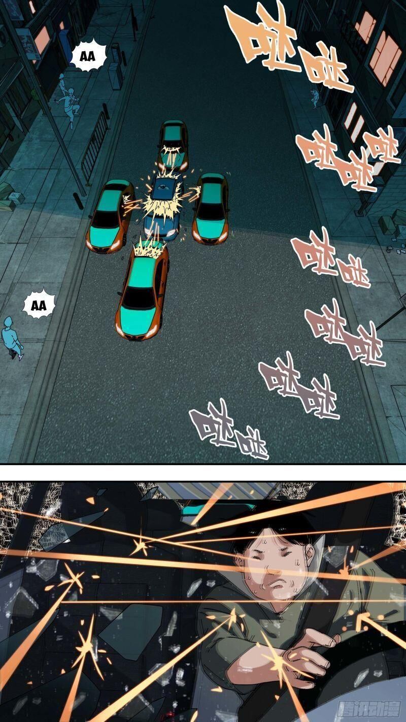 Ô Nha Chapter 46 - Trang 2