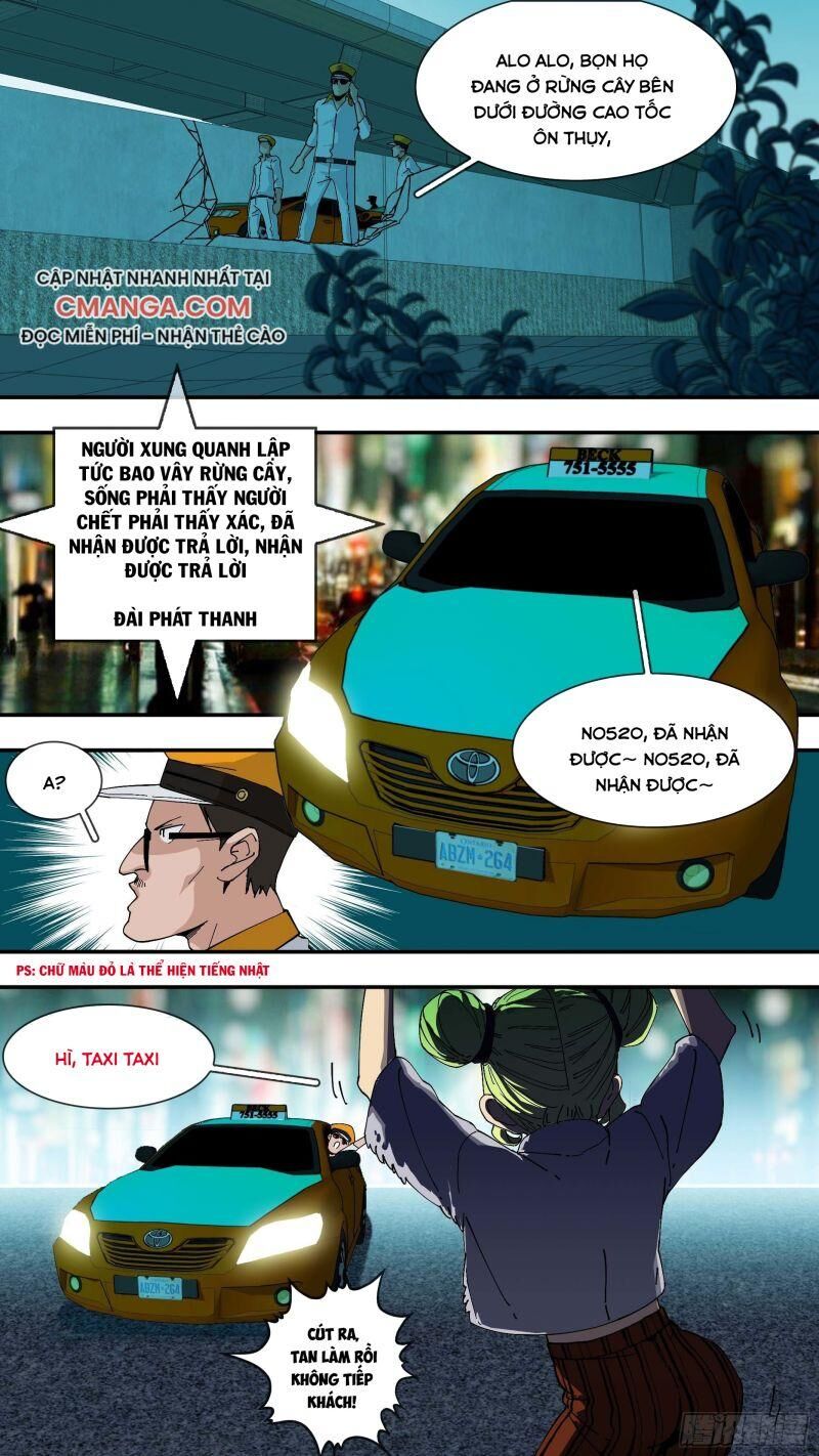 Ô Nha Chapter 49 - Trang 2