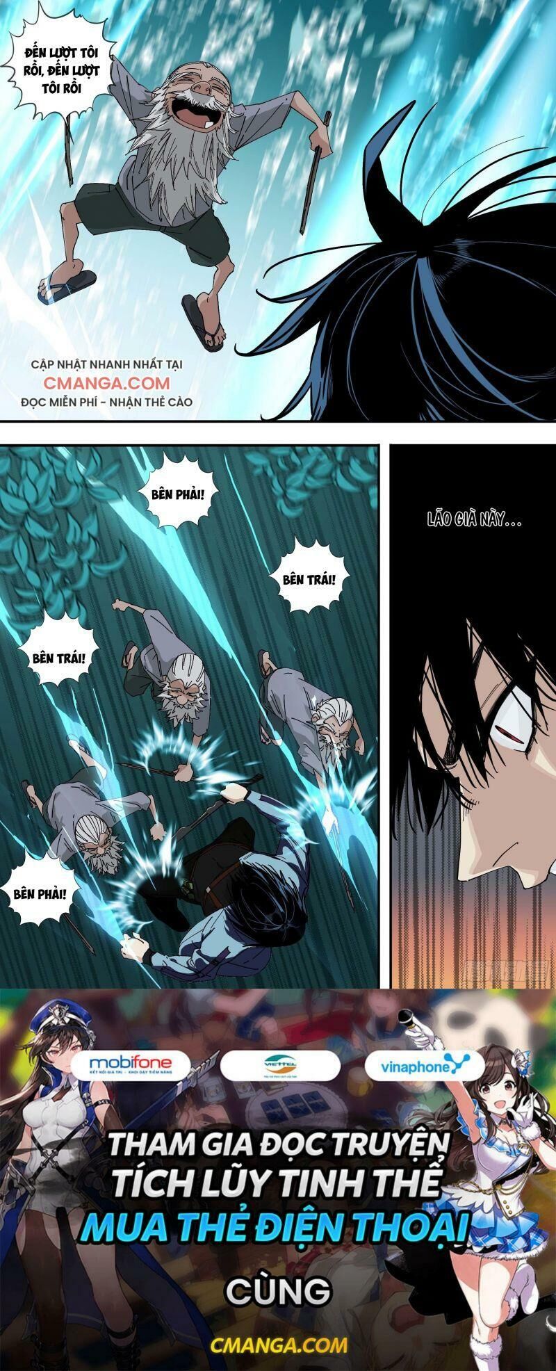 Ô Nha Chapter 51 - Trang 2