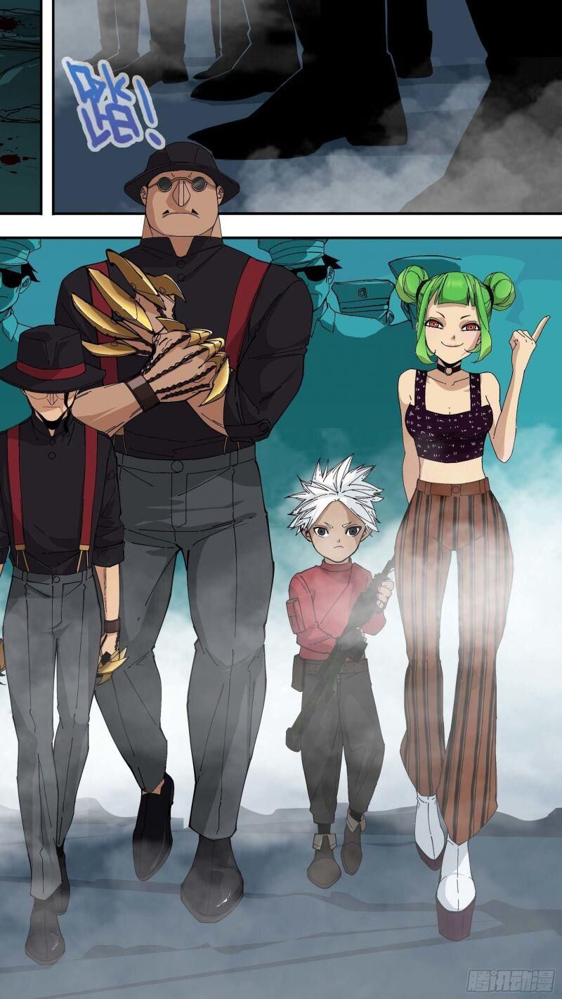 Ô Nha Chapter 54 - Trang 2