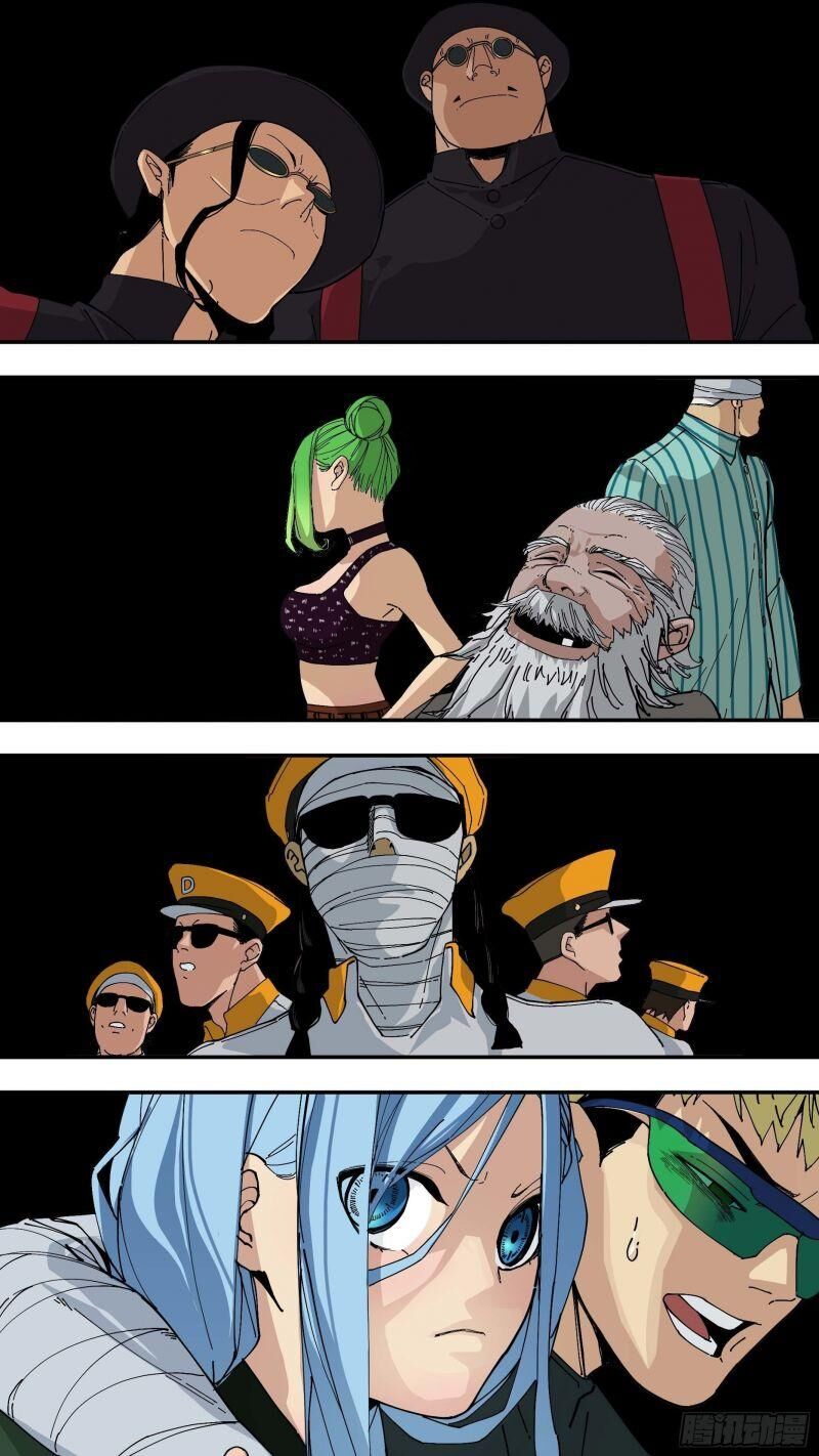 Ô Nha Chapter 59 - Trang 2