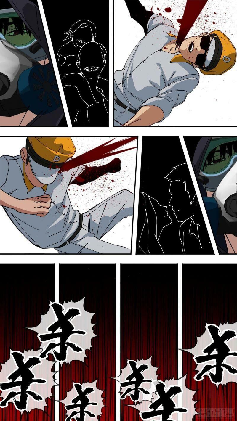 Ô Nha Chapter 62 - Trang 2