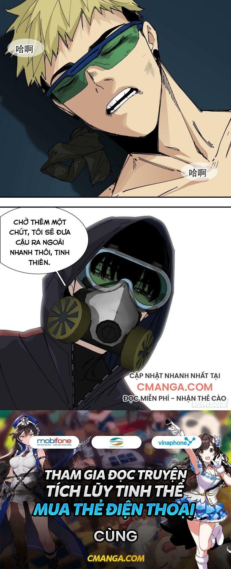 Ô Nha Chapter 65 - Trang 2