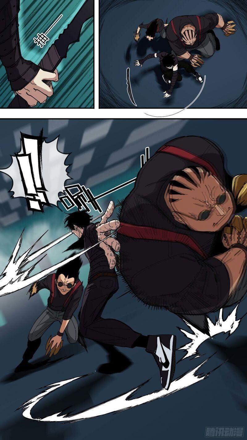 Ô Nha Chapter 66 - Trang 2