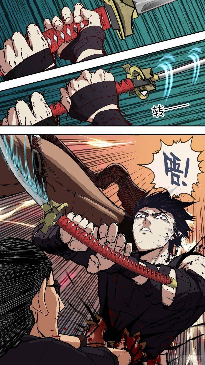 Ô Nha Chapter 70 - Trang 2