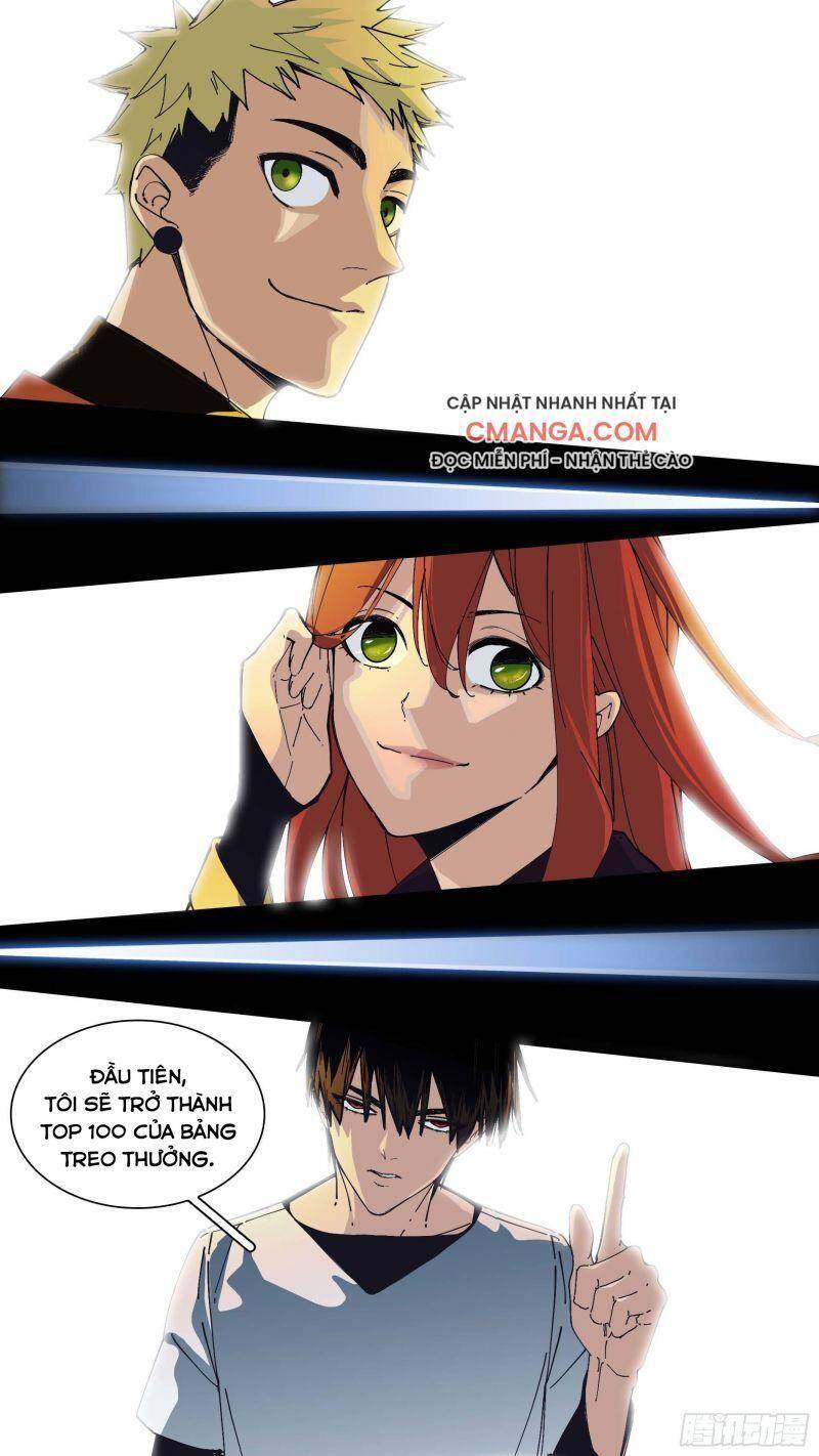 Ô Nha Chapter 70 - Trang 2