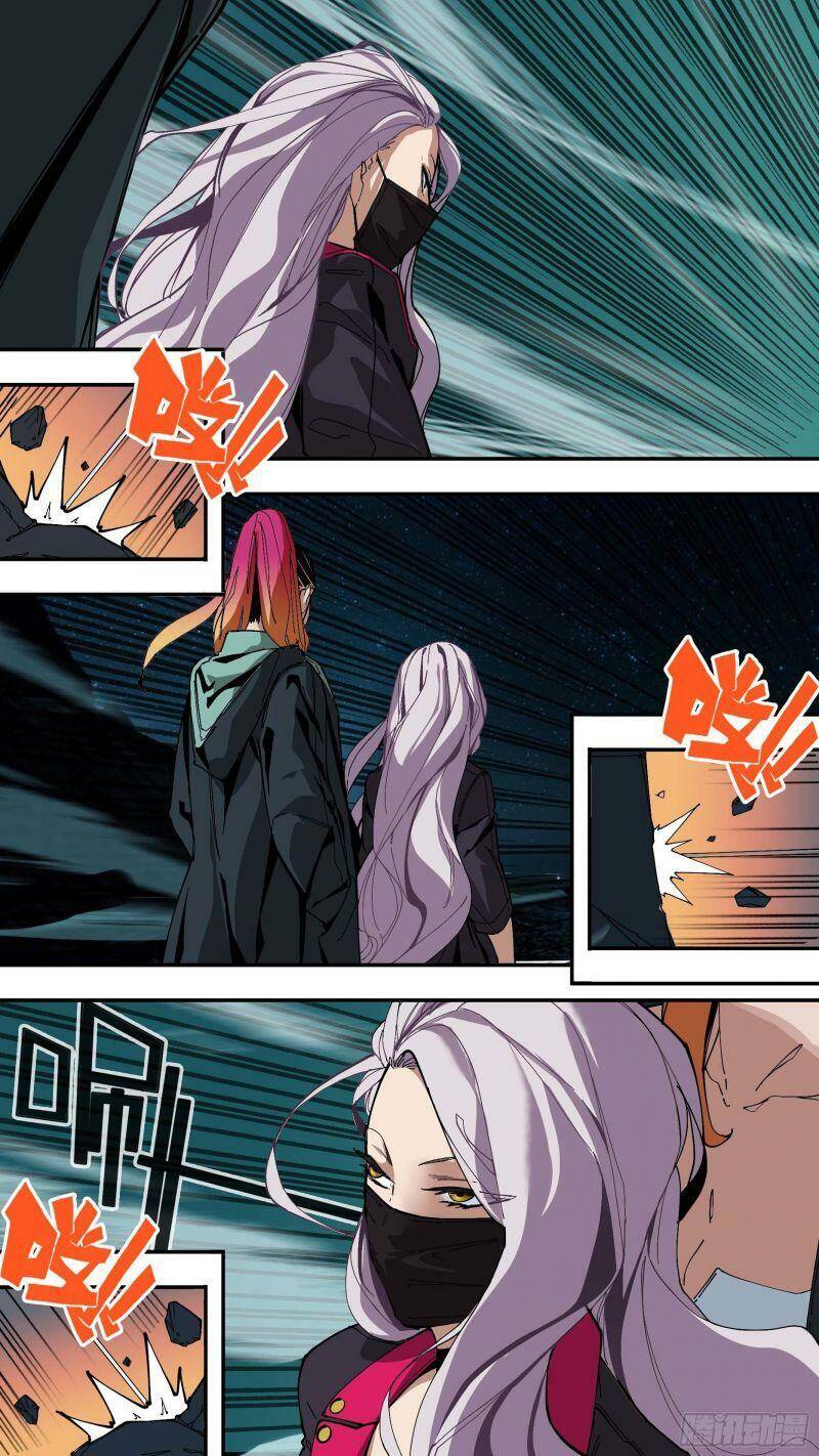 Ô Nha Chapter 73 - Trang 2