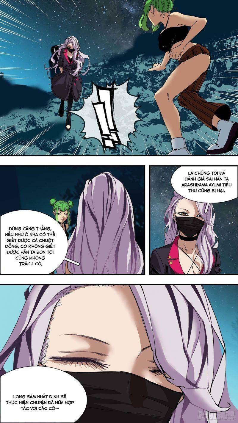 Ô Nha Chapter 73 - Trang 2