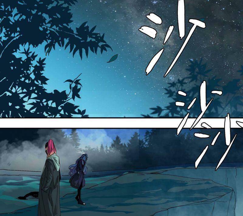 Ô Nha Chapter 74 - Trang 2