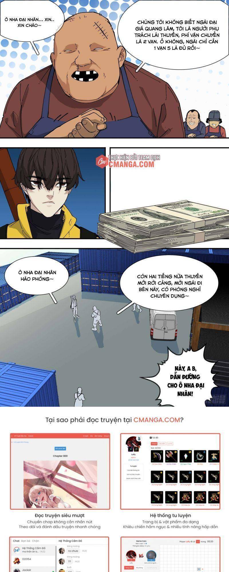 Ô Nha Chapter 81 - Trang 2