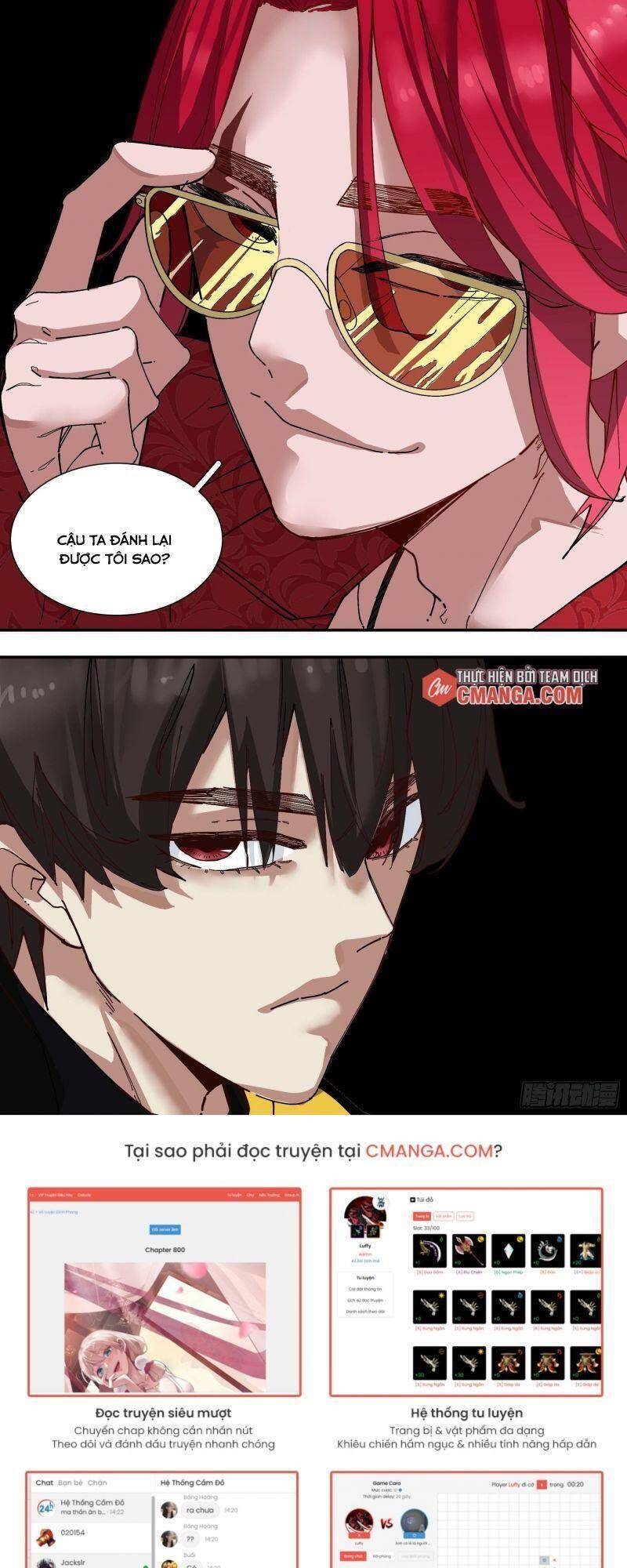 Ô Nha Chapter 82 - Trang 2