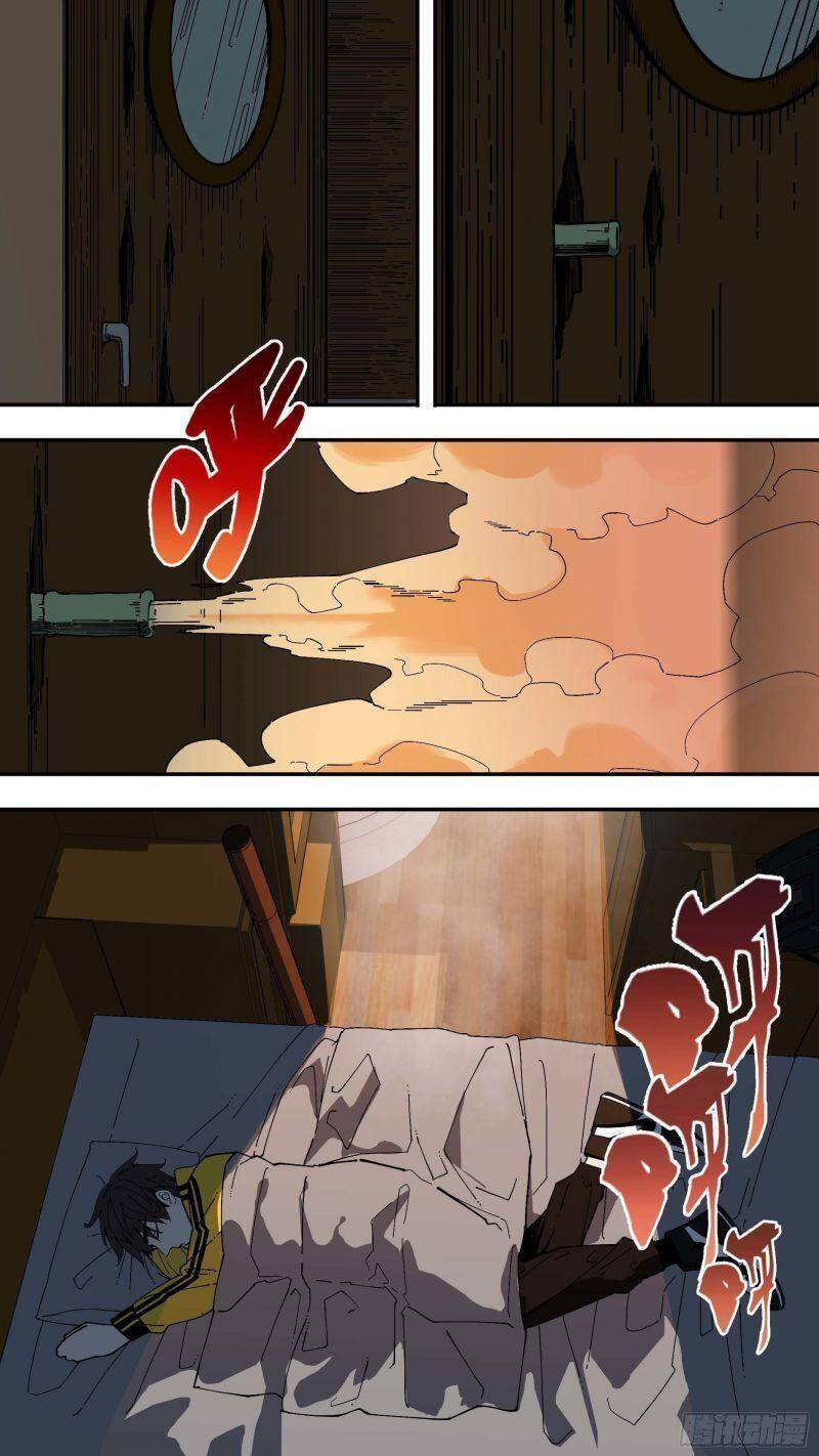 Ô Nha Chapter 83 - Trang 2