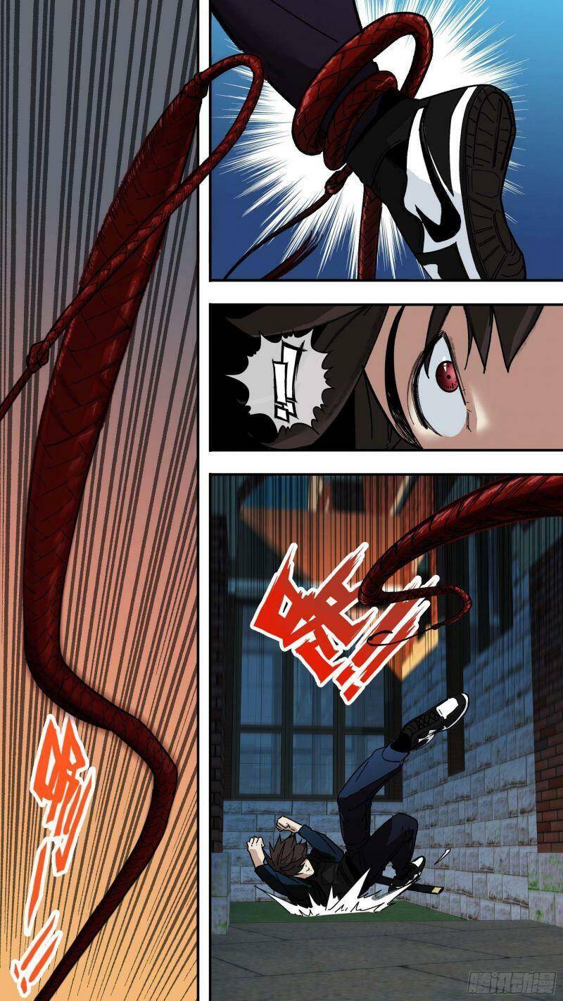 Ô Nha Chapter 86 - Trang 2