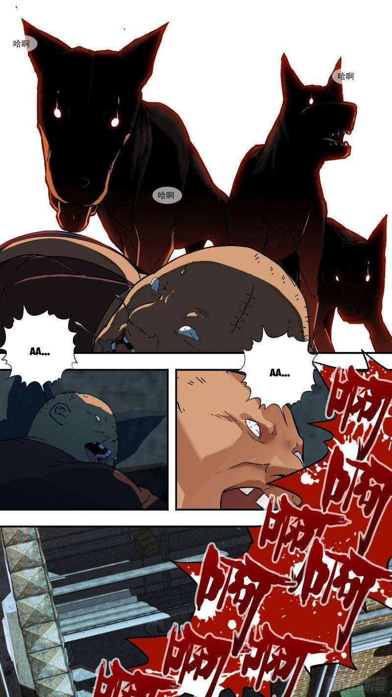 Ô Nha Chapter 89 - Trang 2