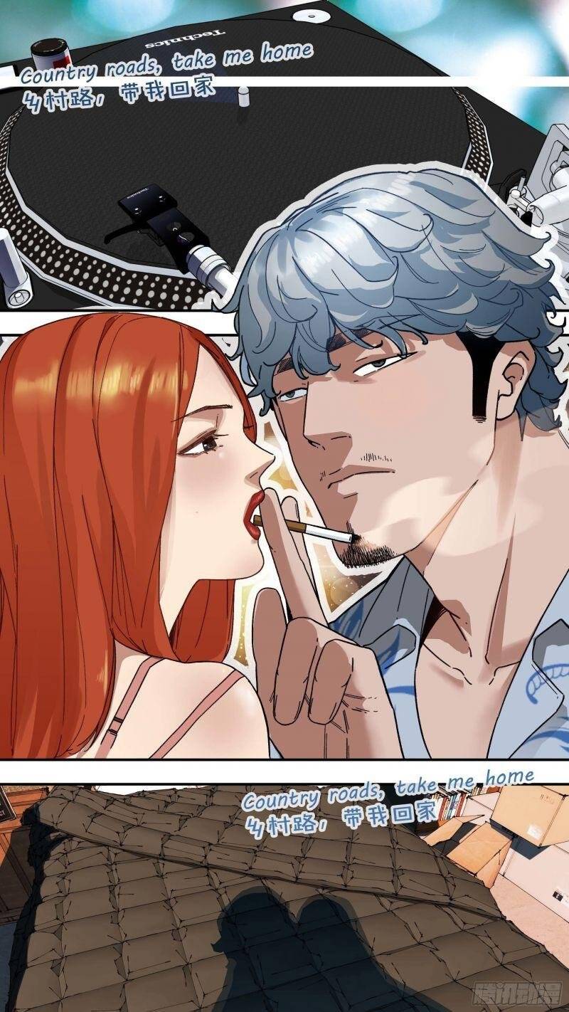 Ô Nha Chapter 90 - Trang 2