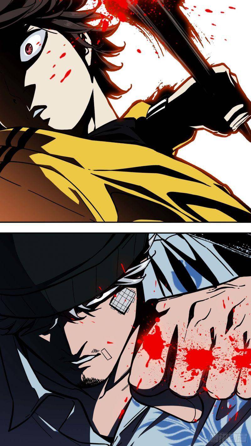 Ô Nha Chapter 94 - Trang 2