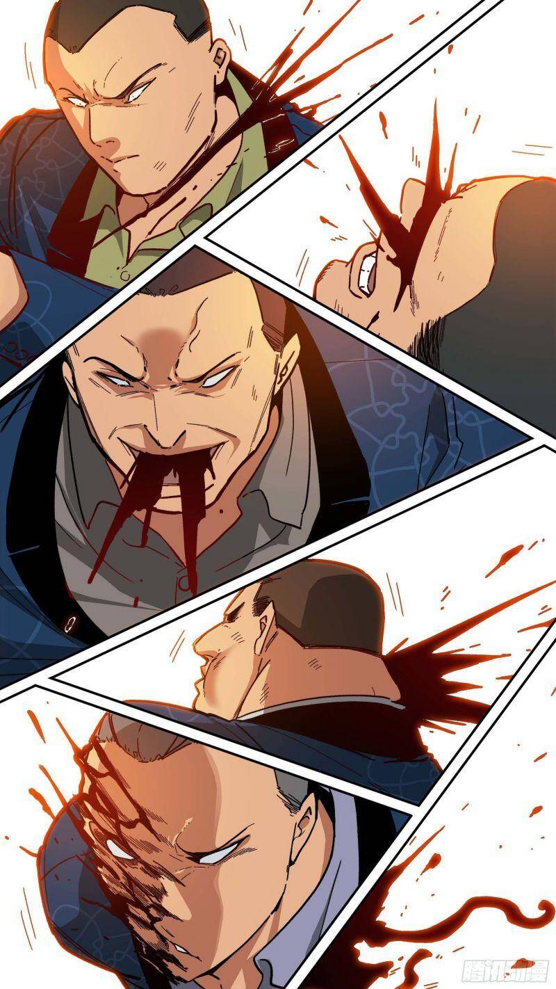 Ô Nha Chapter 96 - Trang 2