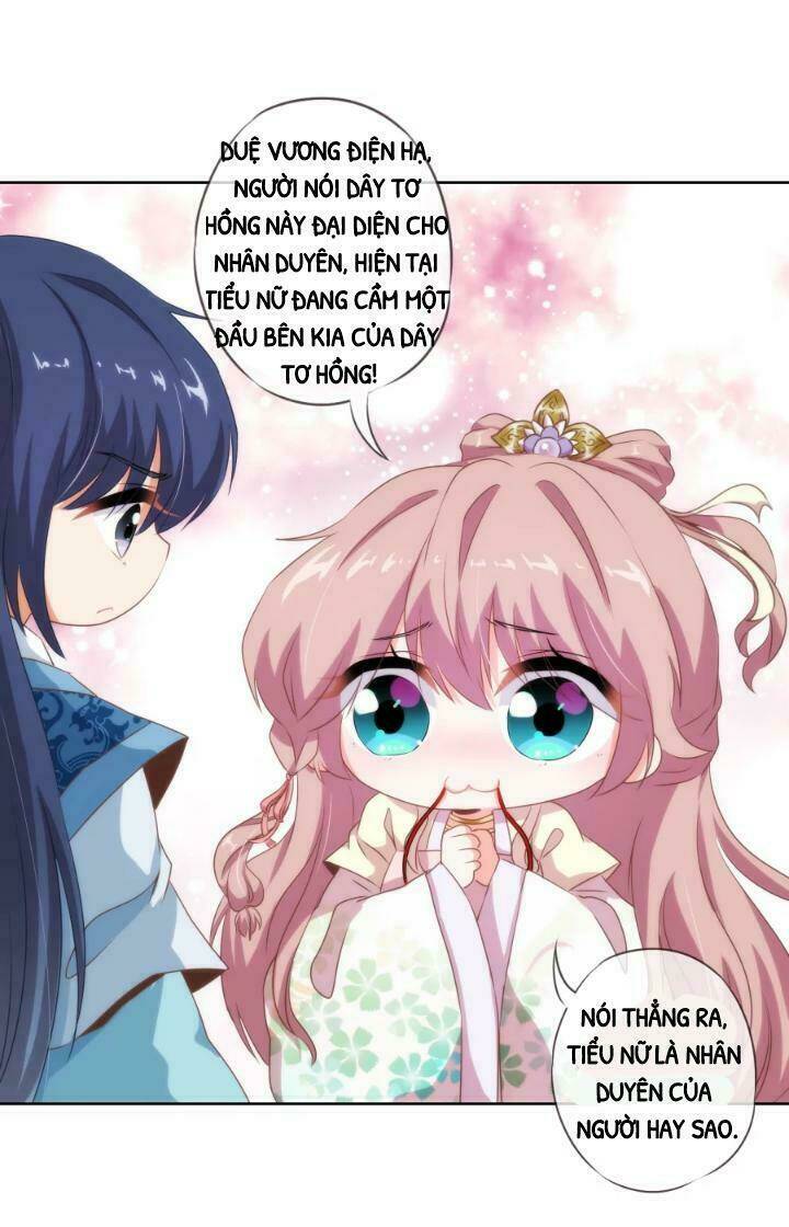 Ồ, Phu Quân Đáng Yêu Của Tôi! Chapter 17 - Trang 2