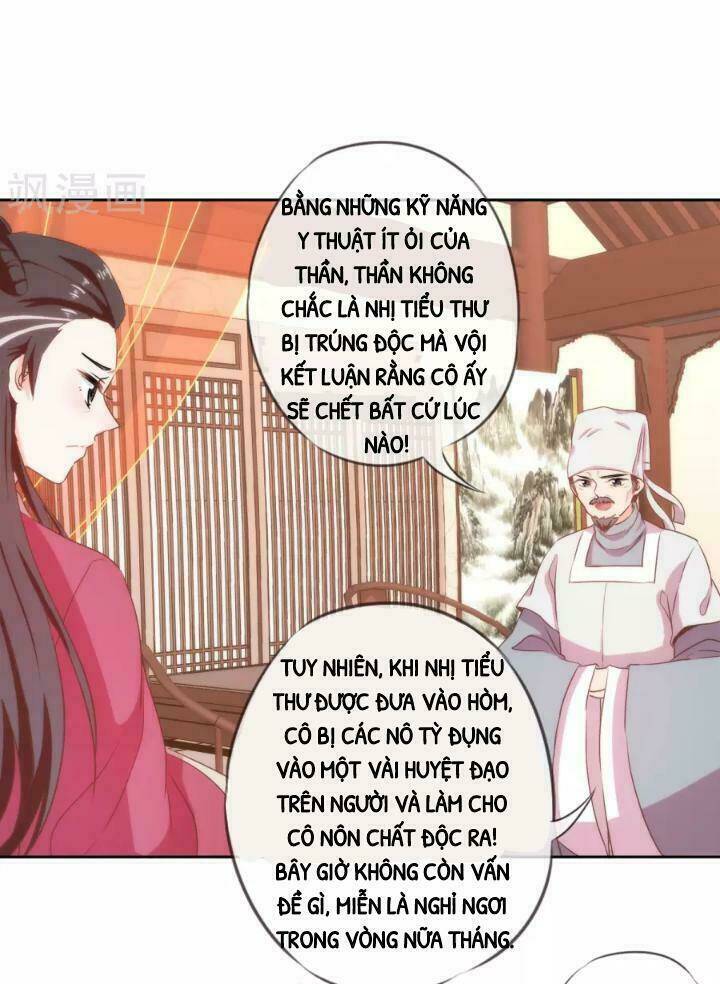 Ồ, Phu Quân Đáng Yêu Của Tôi! Chapter 2 - Trang 2