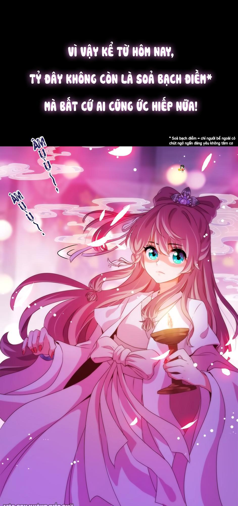 Ồ, Sủng Phi Đại Nhân Của Ta Chapter 0 - Trang 2