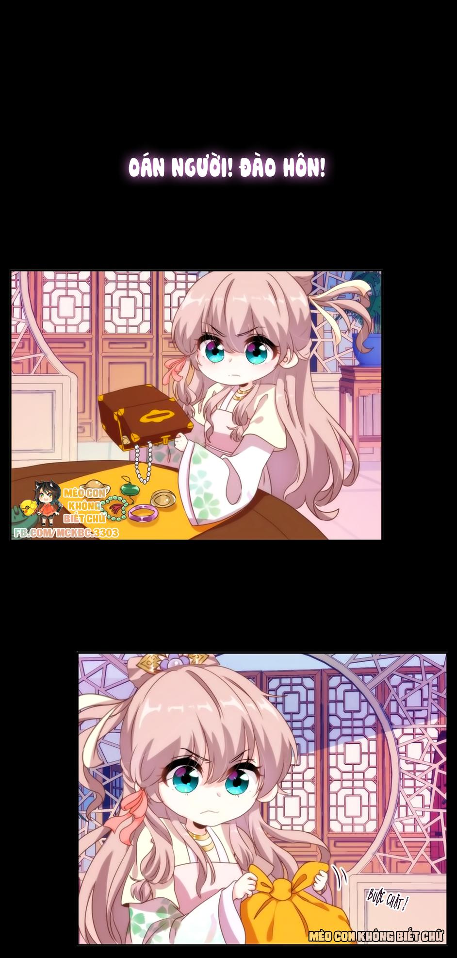 Ồ, Sủng Phi Đại Nhân Của Ta Chapter 0 - Trang 2