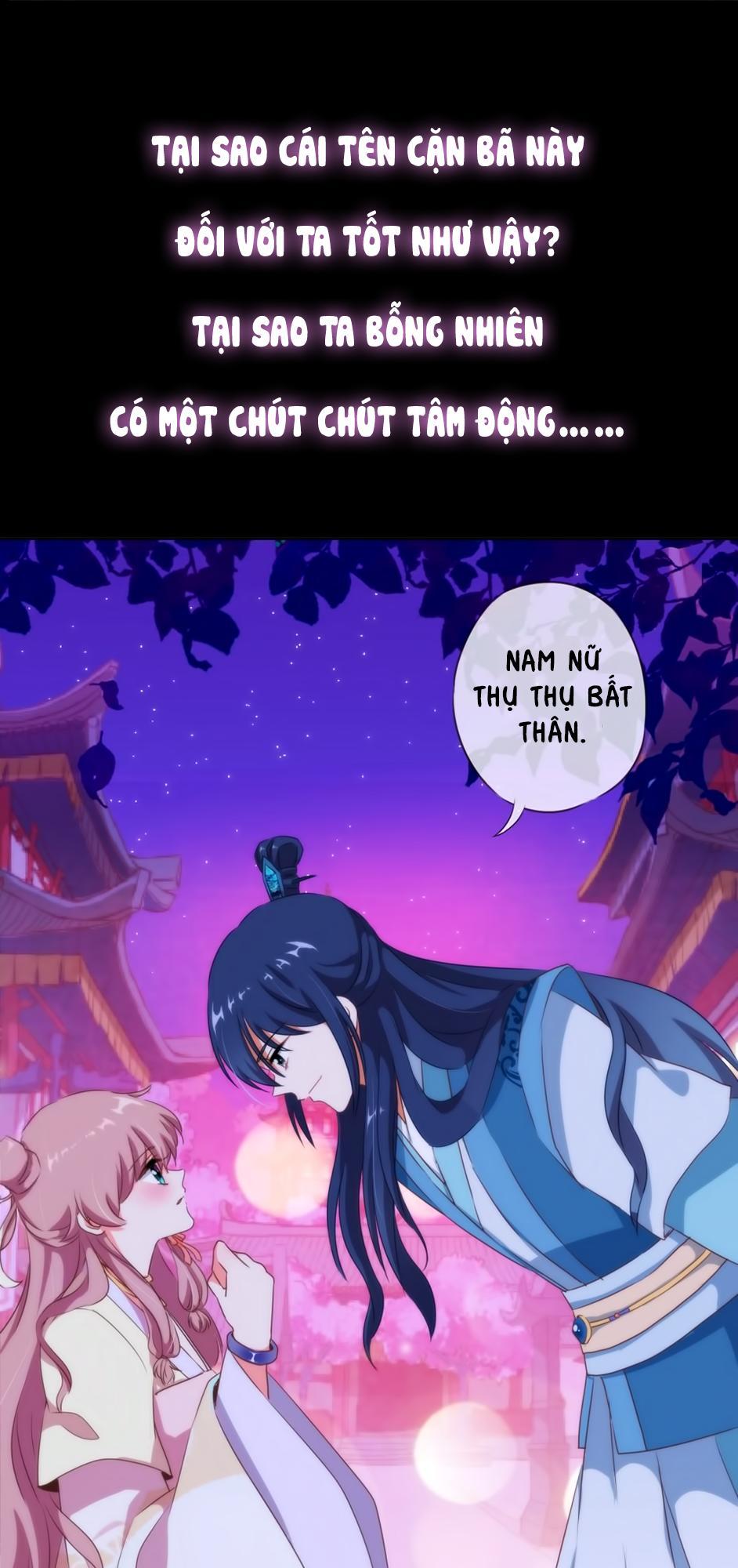 Ồ, Sủng Phi Đại Nhân Của Ta Chapter 0 - Trang 2