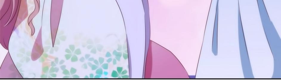 Ồ, Sủng Phi Đại Nhân Của Ta Chapter 0 - Trang 2