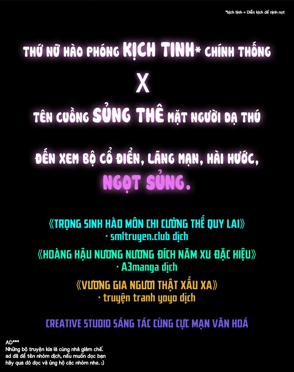 Ồ, Sủng Phi Đại Nhân Của Ta Chapter 0 - Trang 2