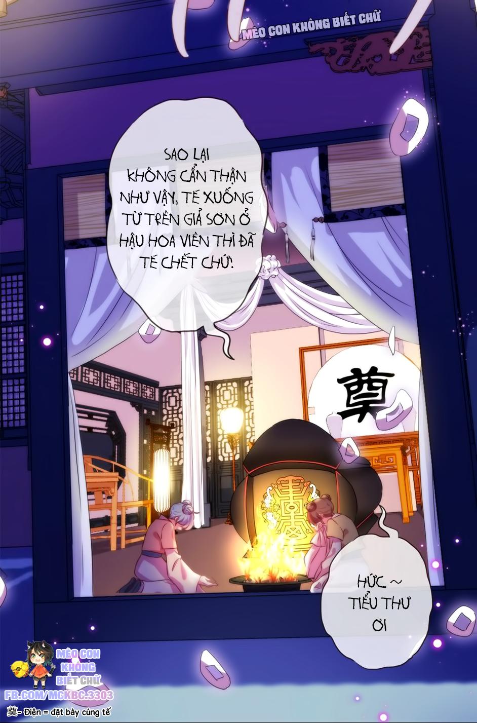 Ồ, Sủng Phi Đại Nhân Của Ta Chapter 0 - Trang 2