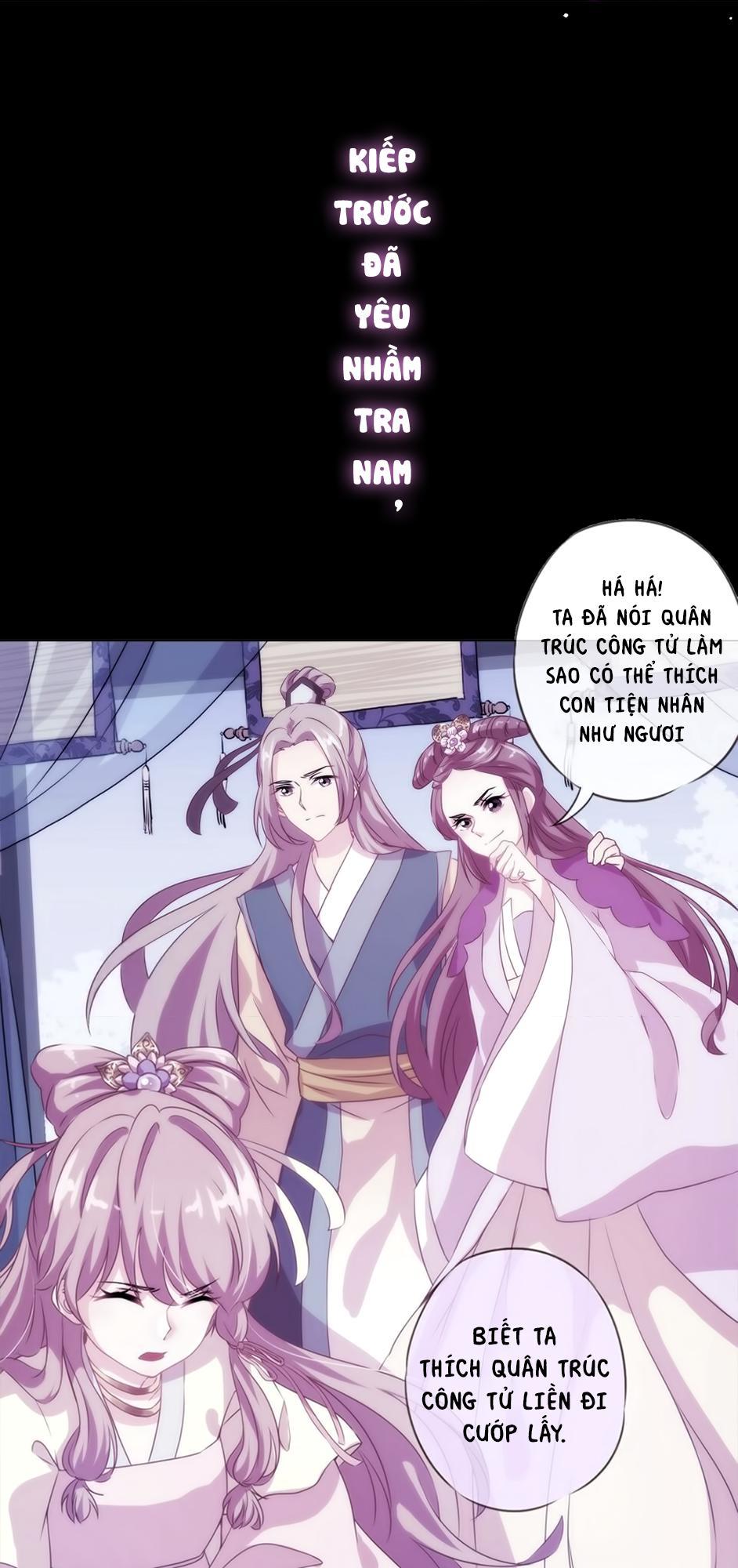 Ồ, Sủng Phi Đại Nhân Của Ta Chapter 0 - Trang 2