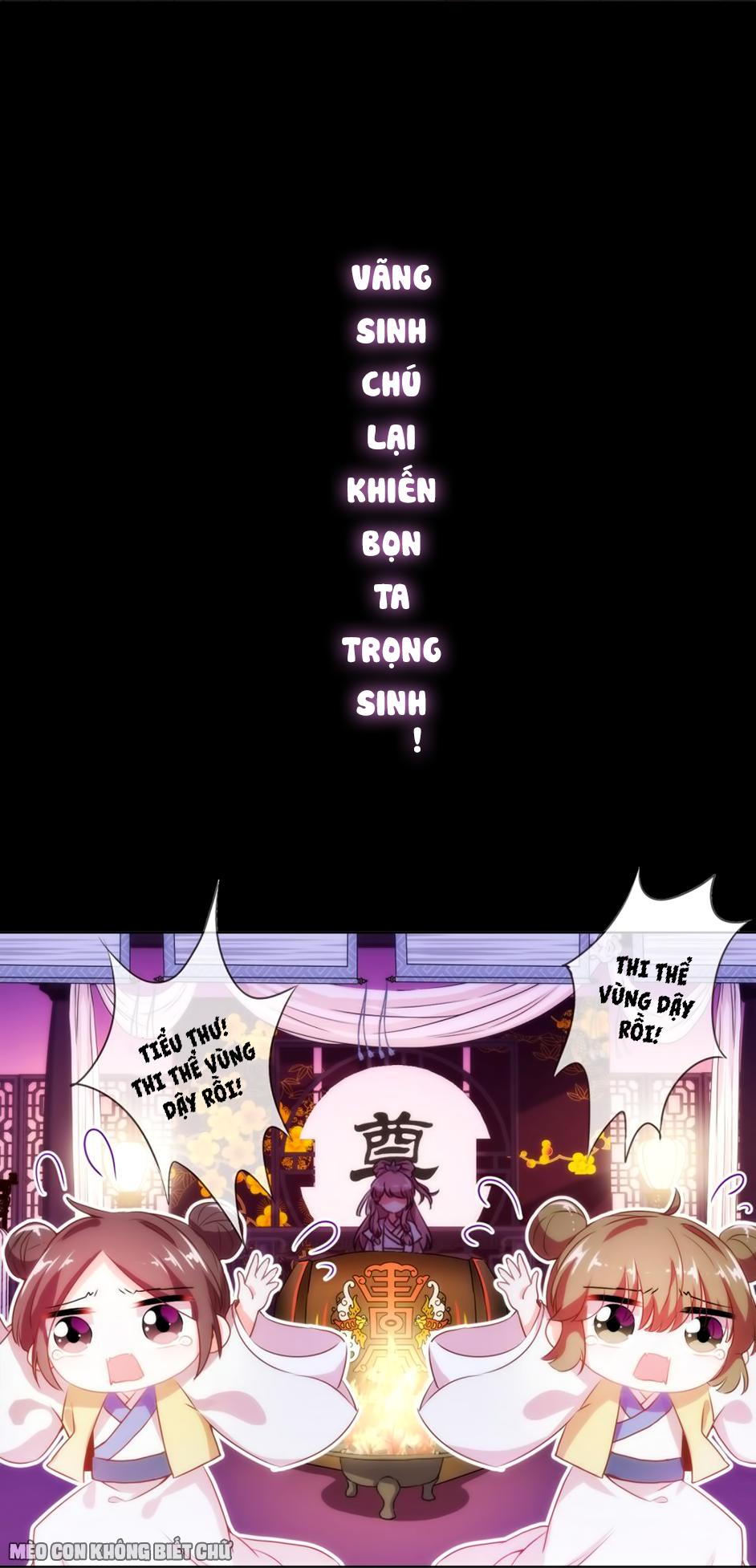 Ồ, Sủng Phi Đại Nhân Của Ta Chapter 0 - Trang 2