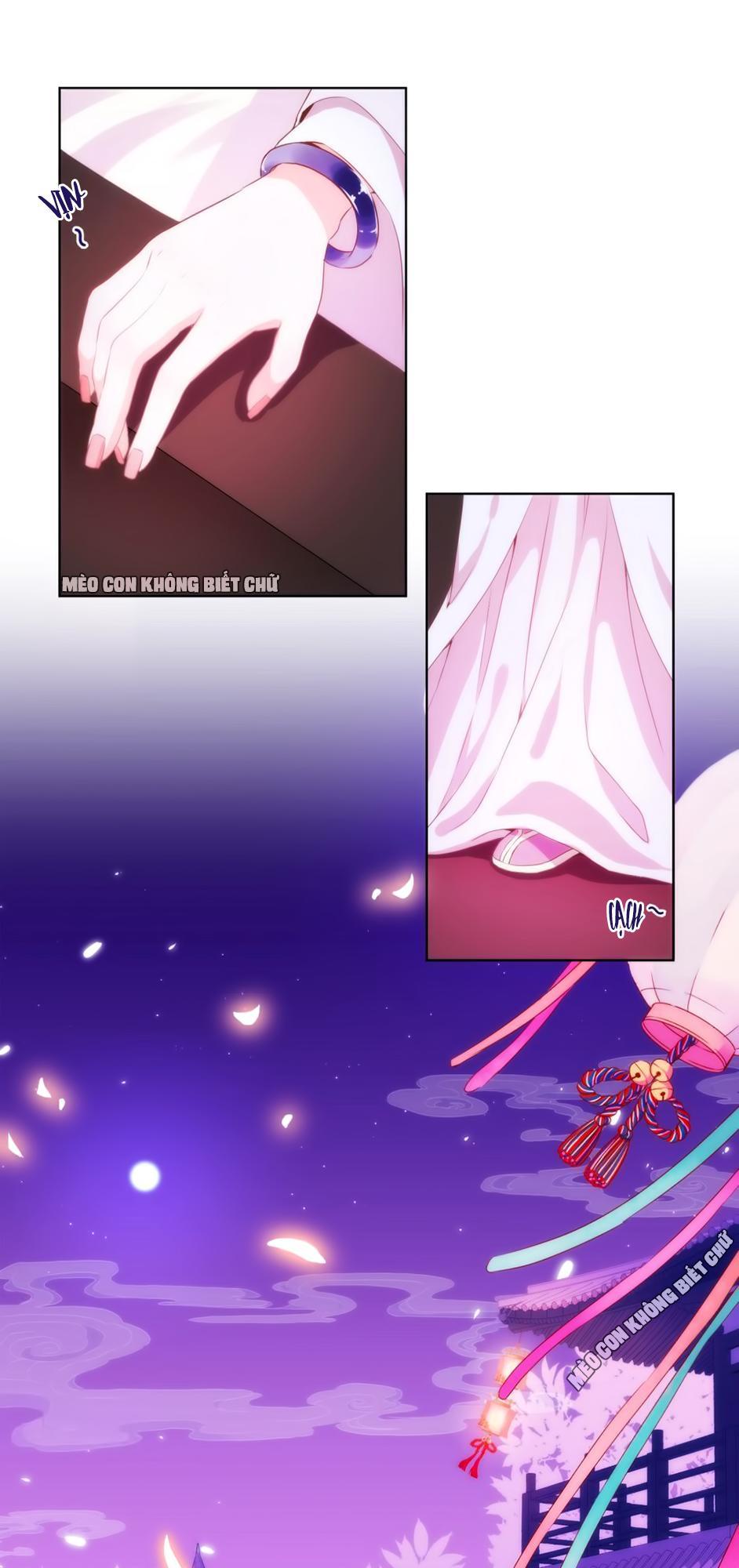 Ồ, Sủng Phi Đại Nhân Của Ta Chapter 1 - Trang 2