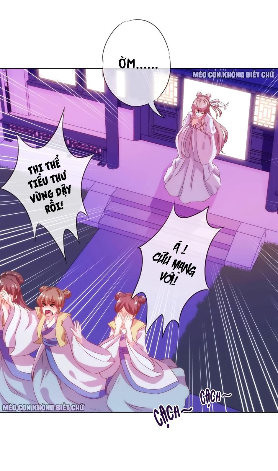 Ồ, Sủng Phi Đại Nhân Của Ta Chapter 1 - Trang 2