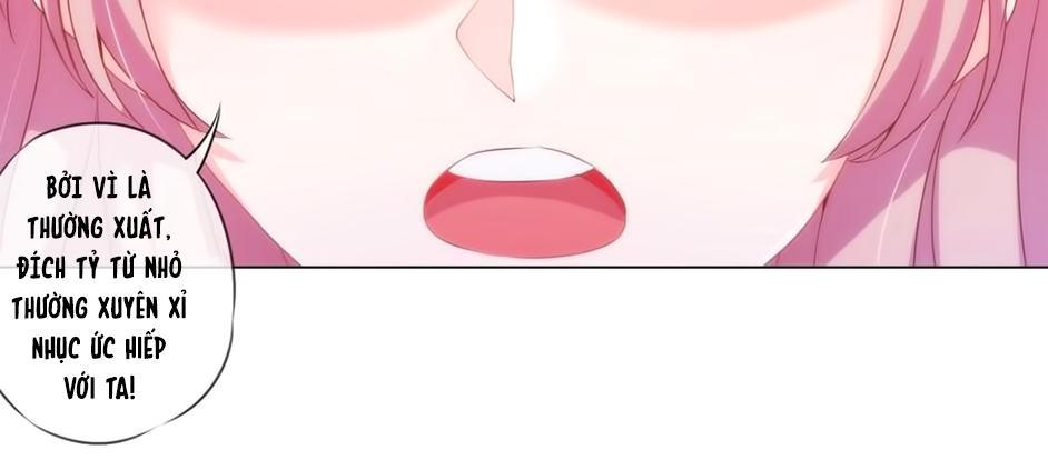 Ồ, Sủng Phi Đại Nhân Của Ta Chapter 1 - Trang 2
