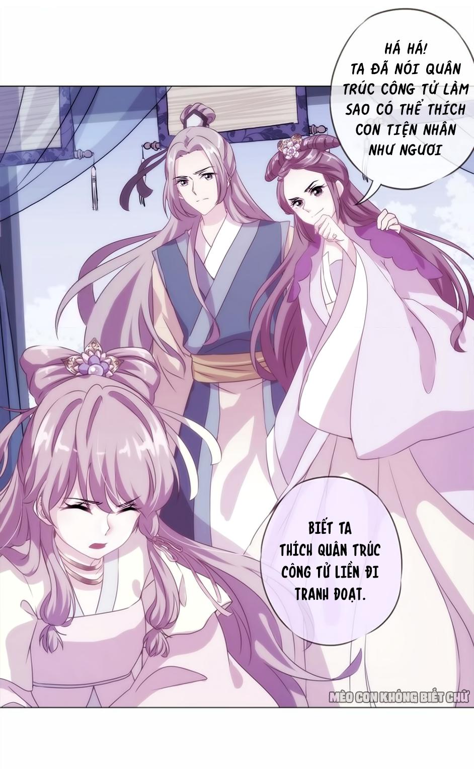 Ồ, Sủng Phi Đại Nhân Của Ta Chapter 1 - Trang 2