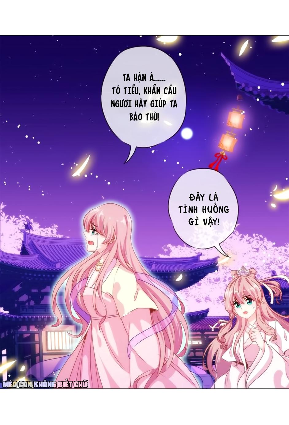 Ồ, Sủng Phi Đại Nhân Của Ta Chapter 1 - Trang 2