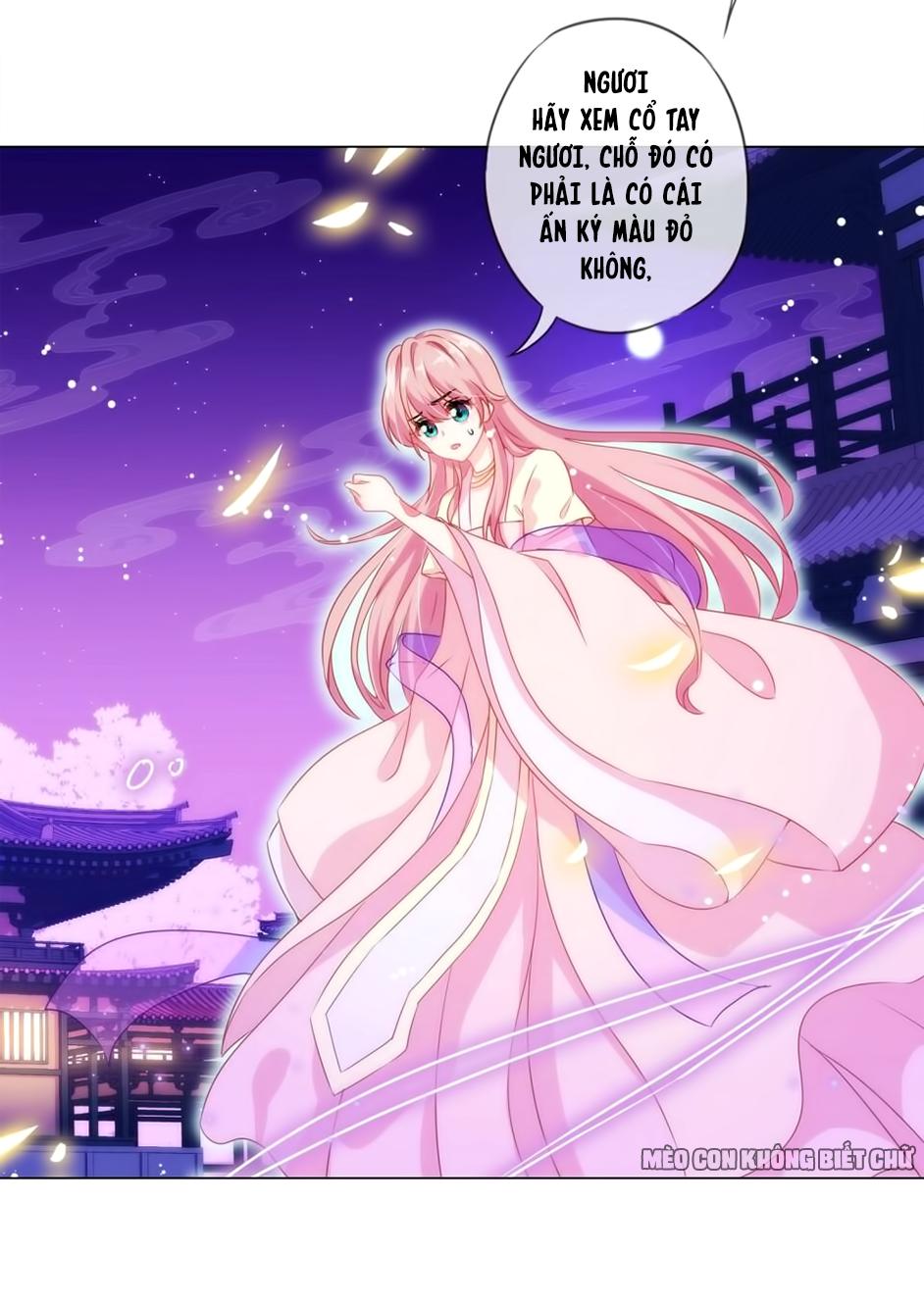 Ồ, Sủng Phi Đại Nhân Của Ta Chapter 1 - Trang 2