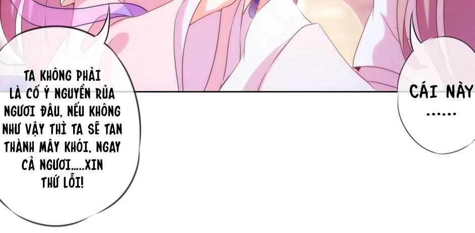 Ồ, Sủng Phi Đại Nhân Của Ta Chapter 1 - Trang 2