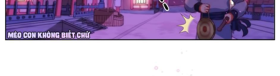 Ồ, Sủng Phi Đại Nhân Của Ta Chapter 1 - Trang 2